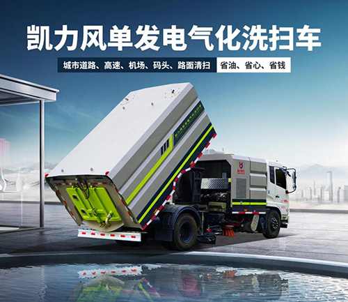 科技筑梦系列报道⑩——聚创新之力阔步向前，蓄科技之势走向未来