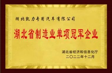 2024052110631660.jpg 2024052110631660.jpg