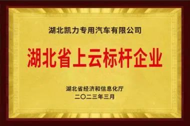 2024052114592070.jpg 2024052114592070.jpg