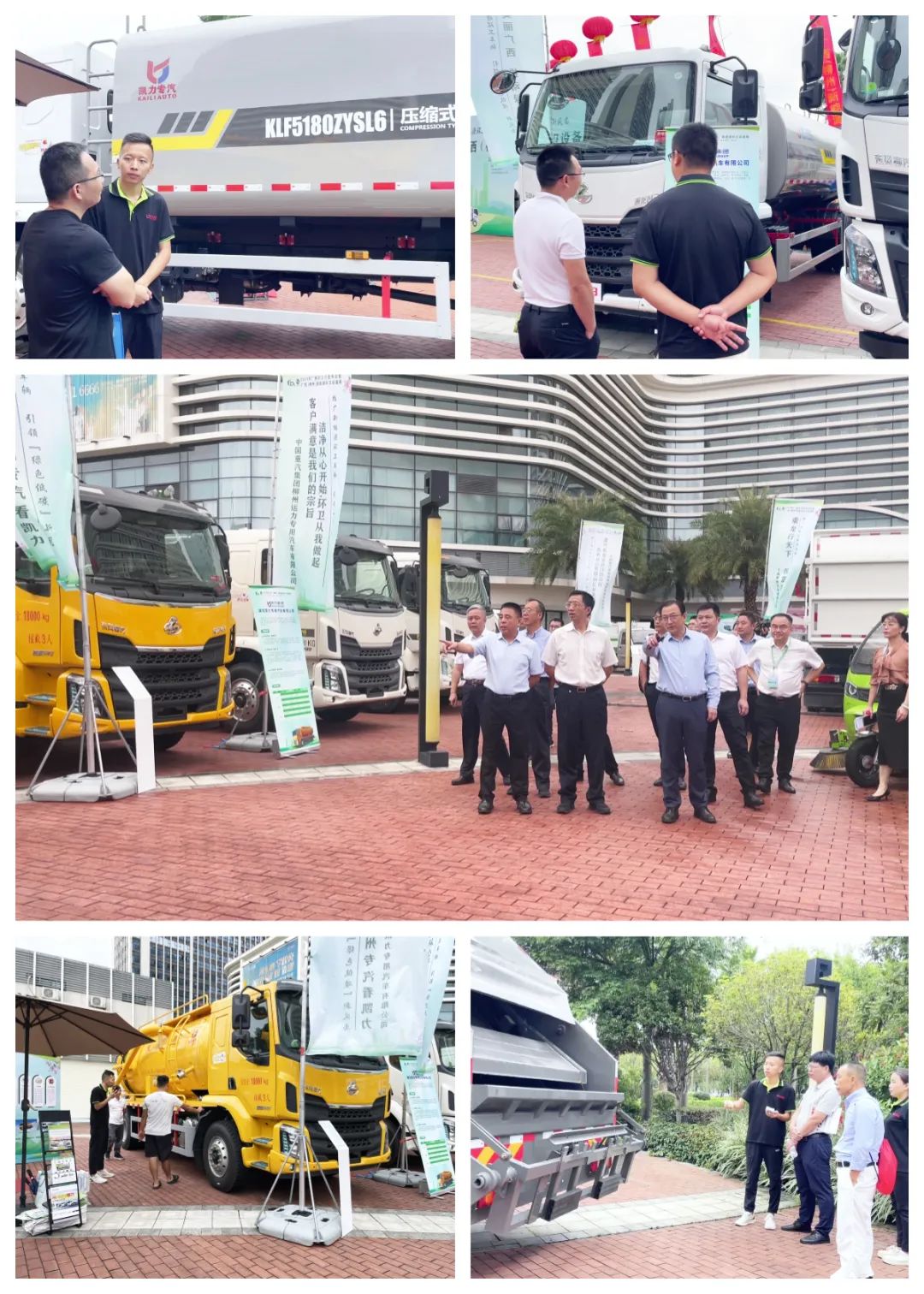 2024052114779696.jpg 2024052114779696.jpg