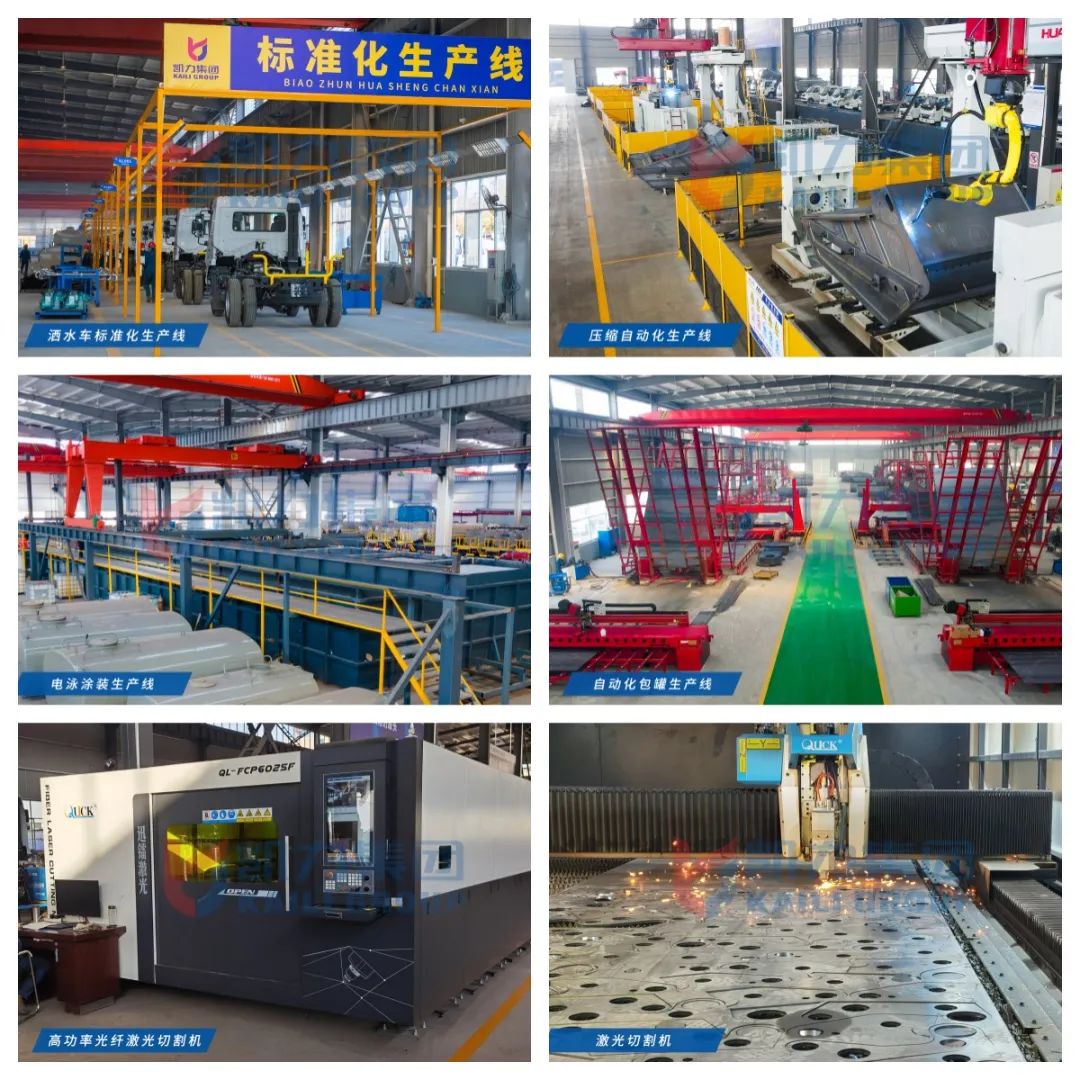 2024052116950502.jpg 2024052116950502.jpg