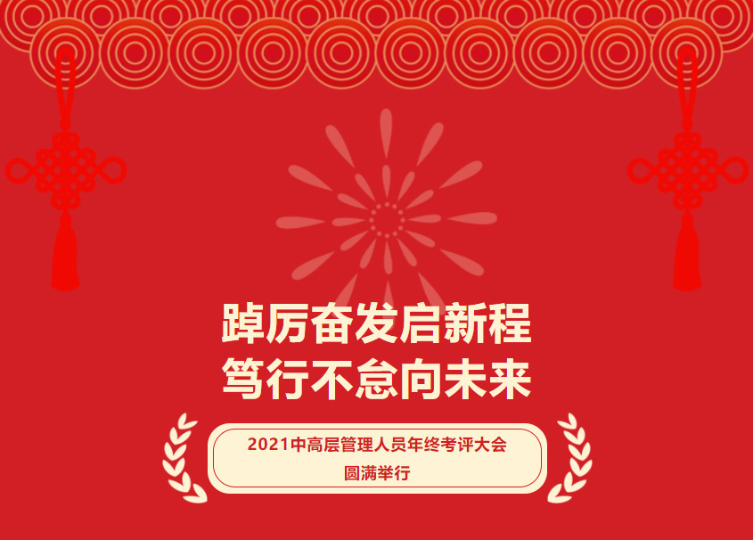 2024052216033231.jpg 2024052216033231.jpg