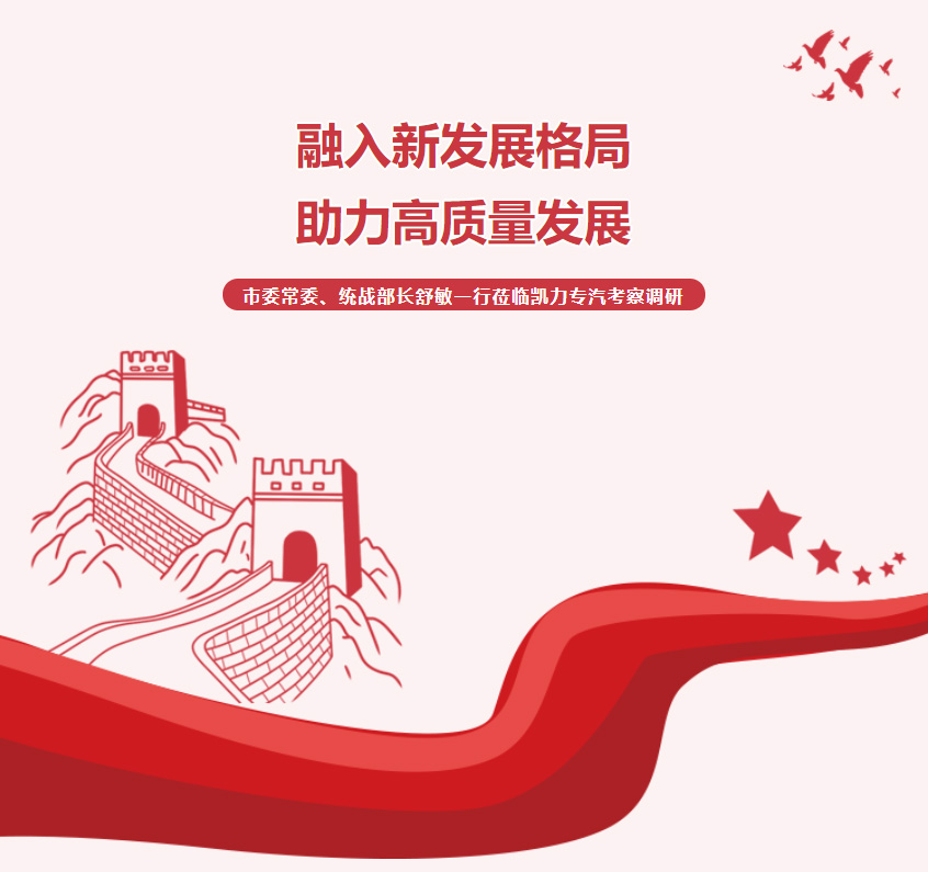 2024052221572084.jpg 2024052221572084.jpg