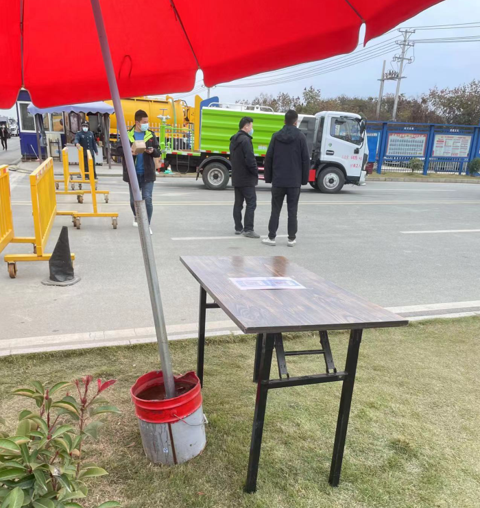 2024052285773772.png 2024052285773772.png