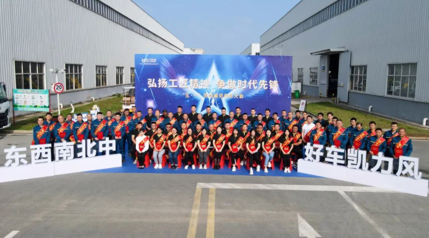 2024052290148070.jpg 2024052290148070.jpg