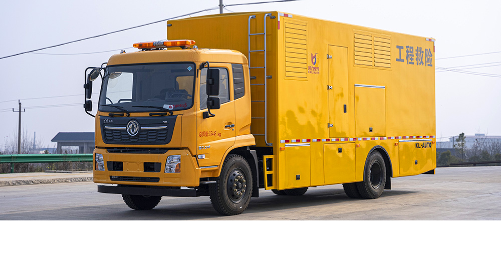 天锦排水车3000-5000方图3