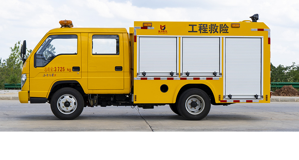 福田时代蓝牌救险车图3