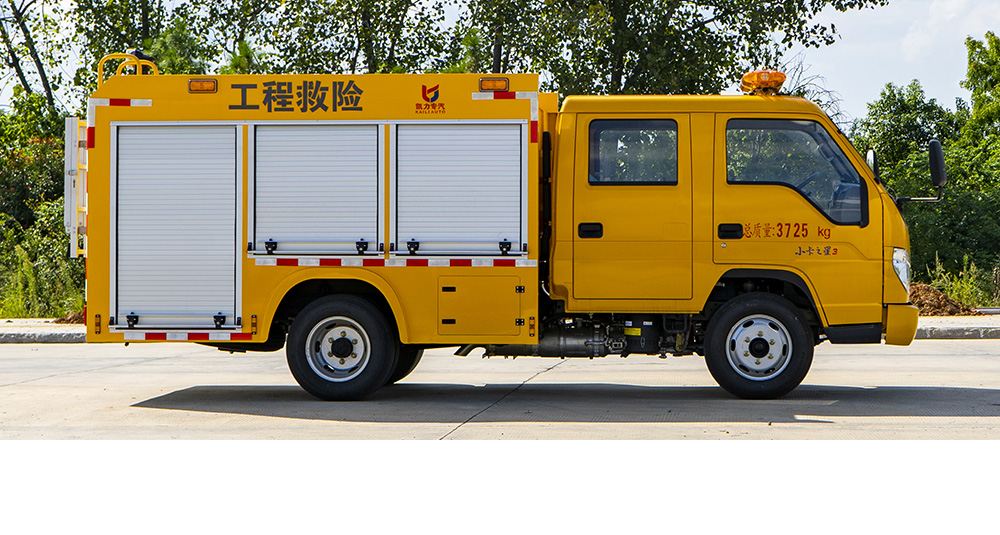 福田时代蓝牌救险车图6