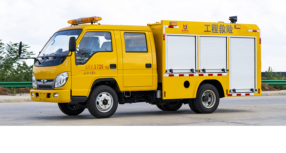 小卡之星3双排消防洒水车图1