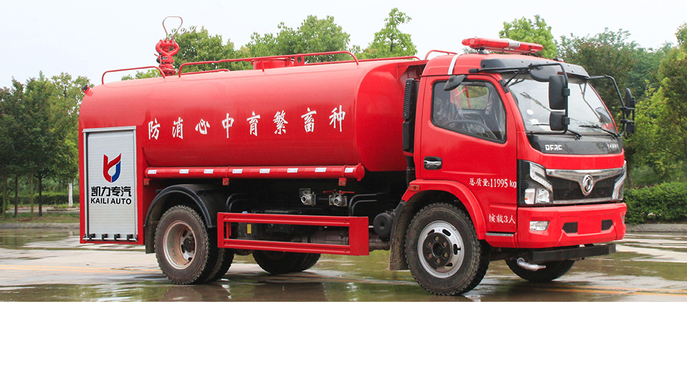 东风大多利卡消防洒水车图5