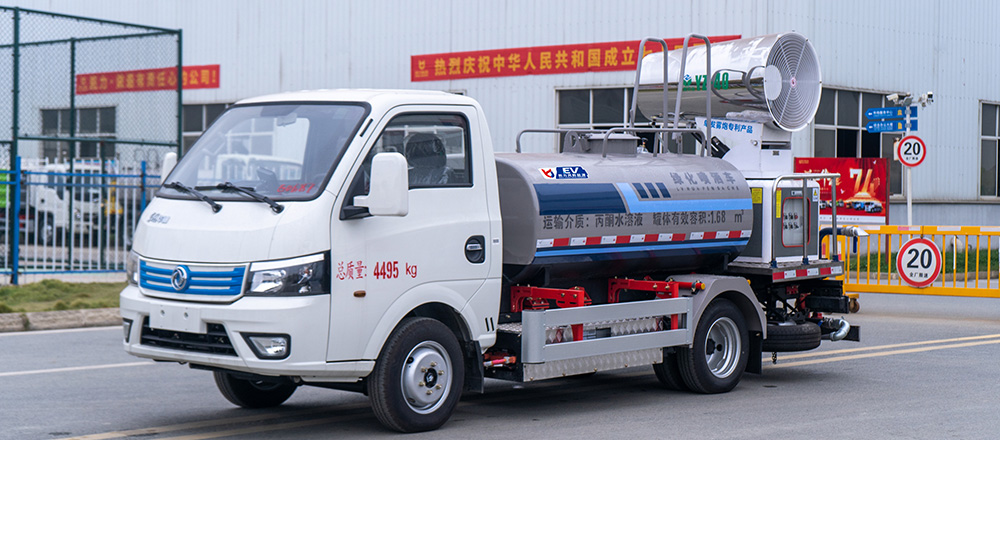 东风华神纯电绿化喷洒车图2