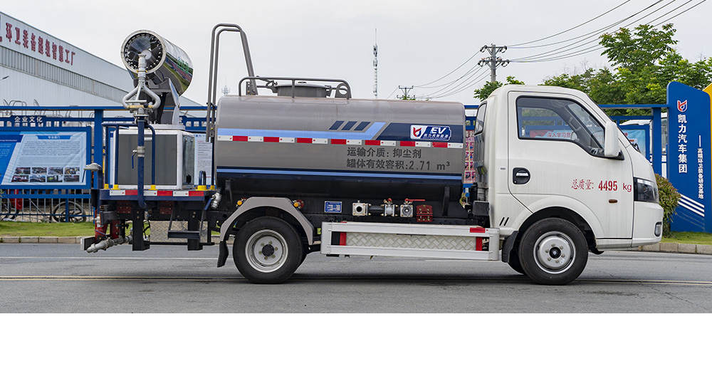 东风华神纯电多功能抑尘车图5
