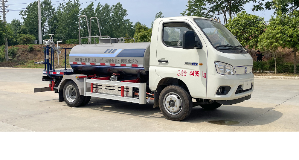 福田领航S1纯电多功能抑尘车图1