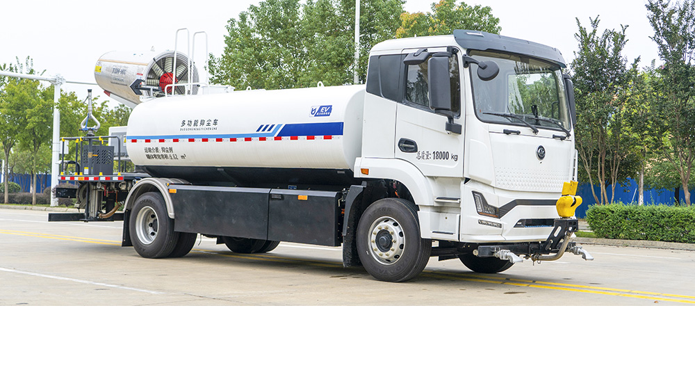 壹为纯电多功能抑尘车图1