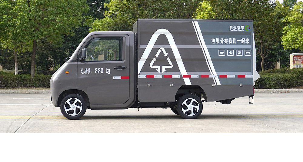活越神童纯电密封式桶装垃圾车图4