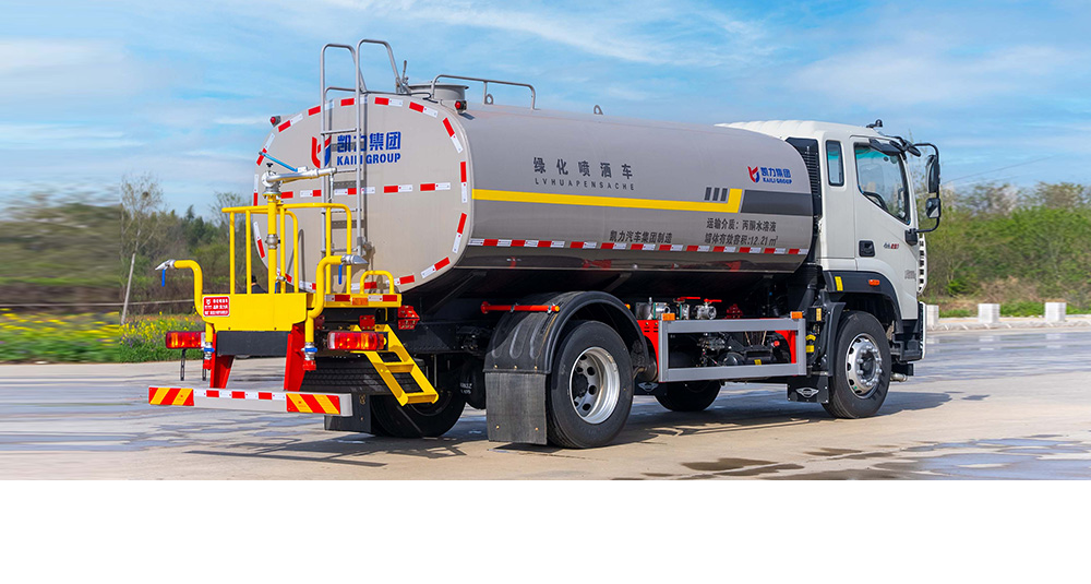 瑞沃ES7洒水车图5