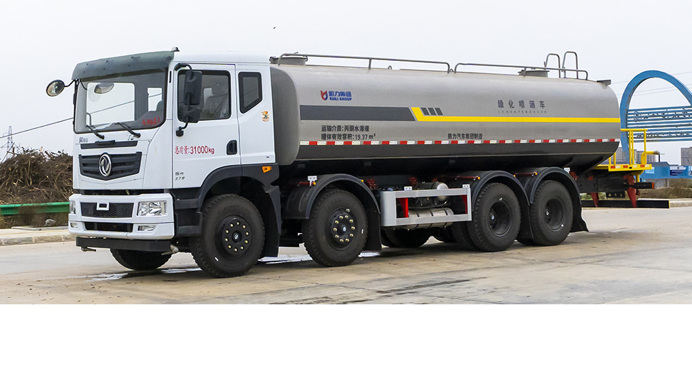 华神前四后八洒水车图2