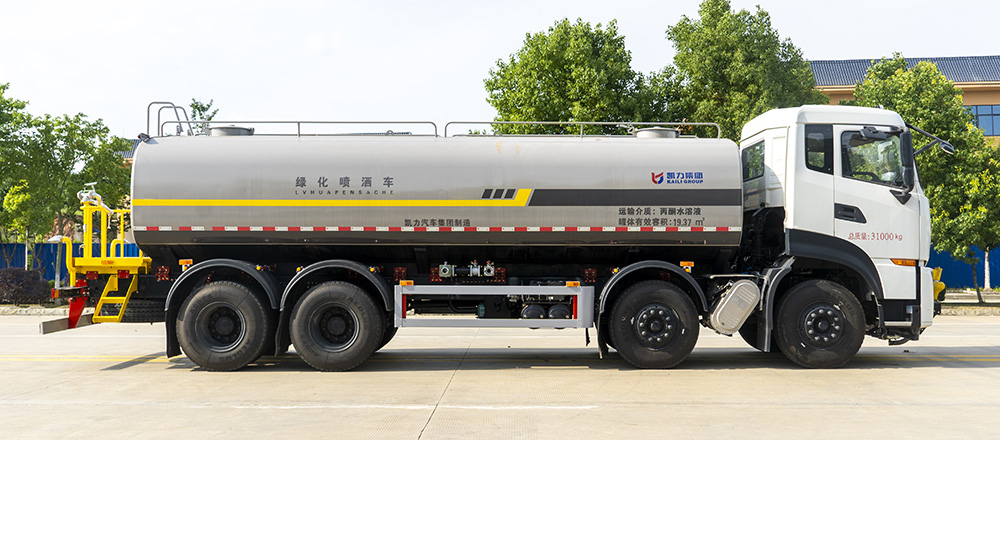 天龙前四后八洒水车图3