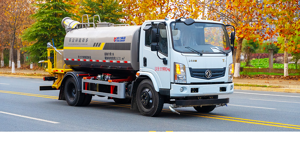 东风华神T1绿化喷洒车图1