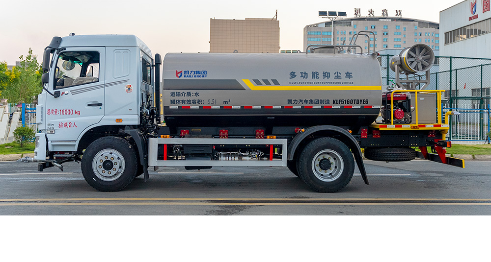 华神KL5绿化喷洒车图6