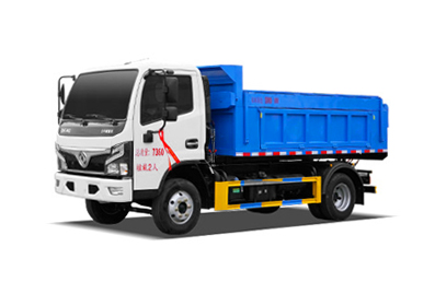 大多利卡自卸式垃圾车