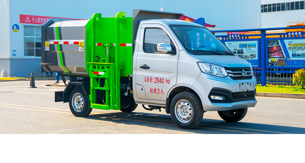 长安自装卸式垃圾车 侧装图1