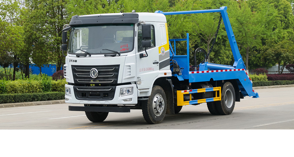 华神KL5摆臂式垃圾车图2