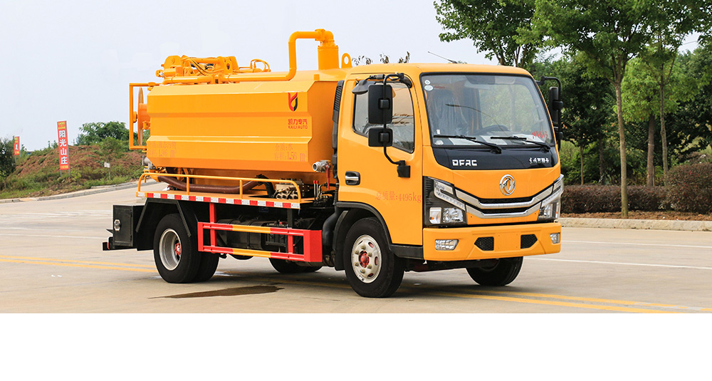 东风小多利卡清洗吸污车（方罐）图1