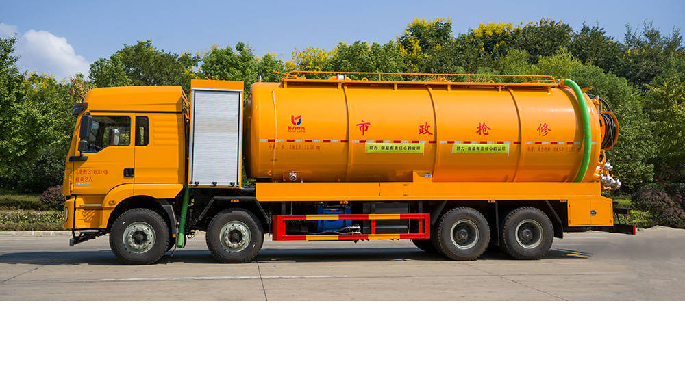 陕汽德龙前四后八清洗吸污车图3