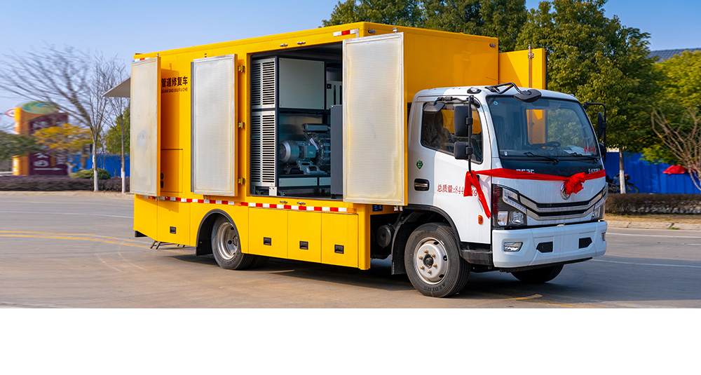 紫外光固化管道修复车图1