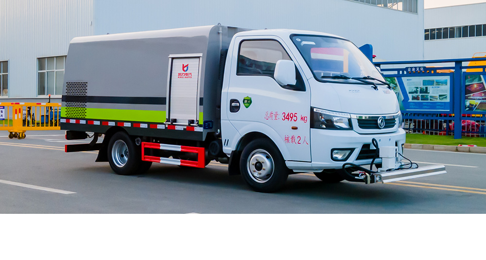 途逸路面养护车图1