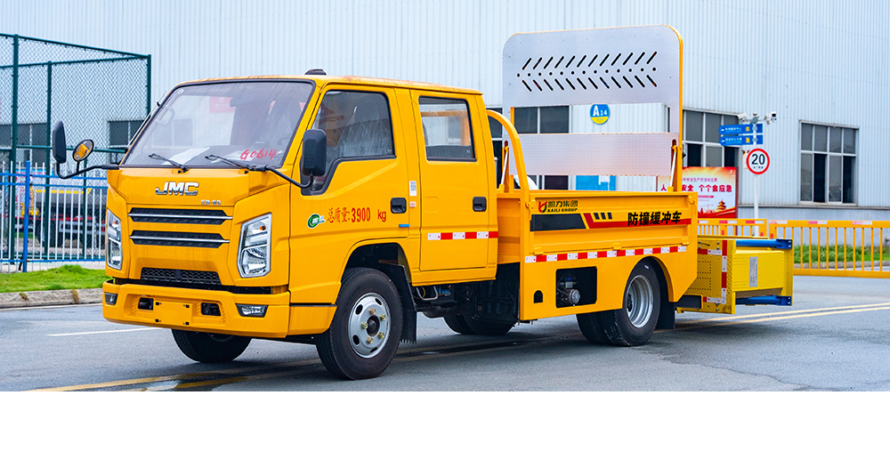 江铃顺达防撞缓冲车图2