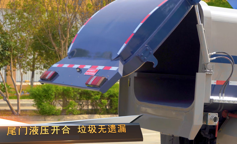 防溢防漏 经久耐用