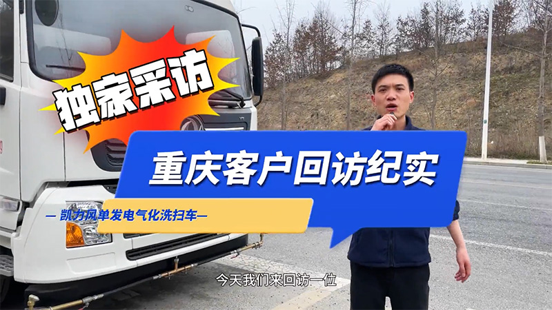 【活动福利】全国免费！！！试车活动正在进行中