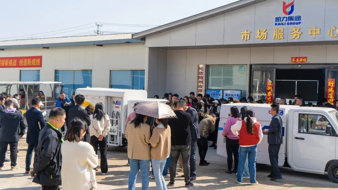 2025012512073111.jpg 2.webp.jpg