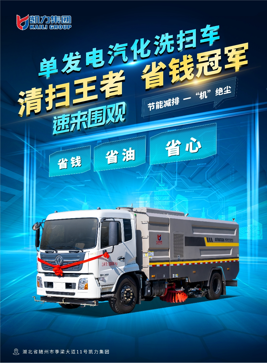 2025012512101693.png 1.png