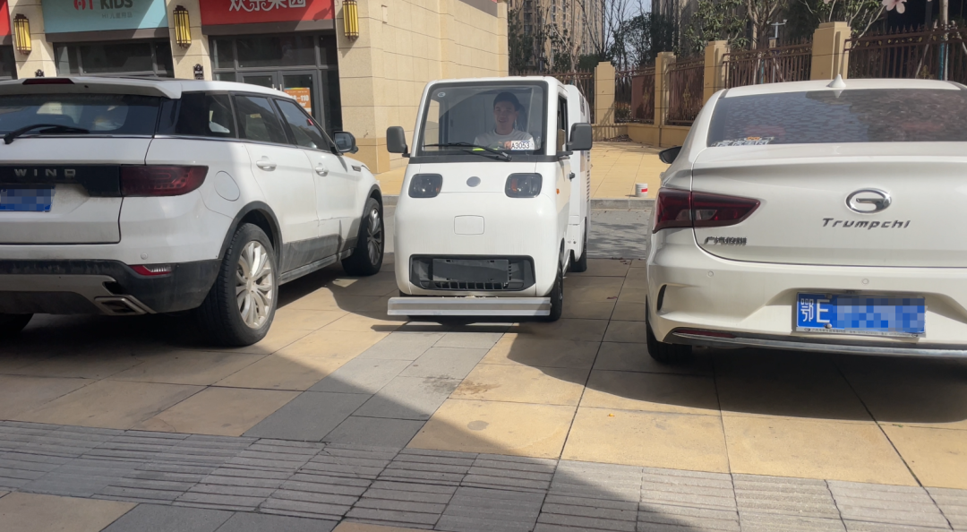 2025012512224985.png 4.png