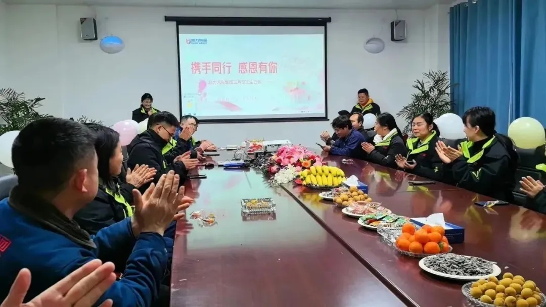 2025012515941666.jpg 2.webp.jpg