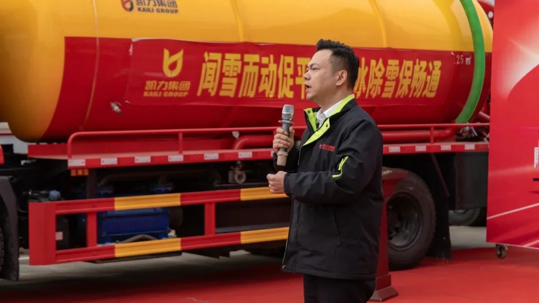 2025012517588298.jpg 7.webp.jpg