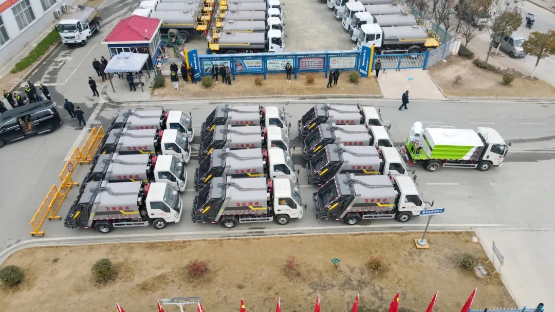 2025012517655476.jpg 4.webp.jpg