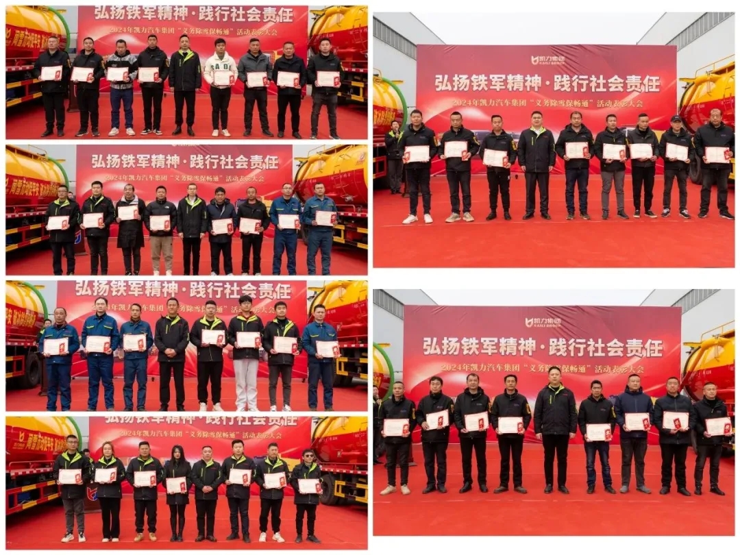 2025012518491650.jpg 5.webp.jpg