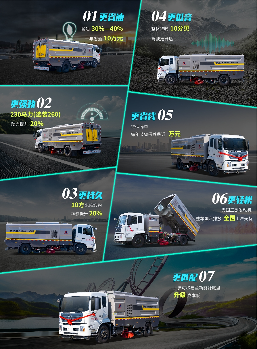 2025012519189033.png 2.png