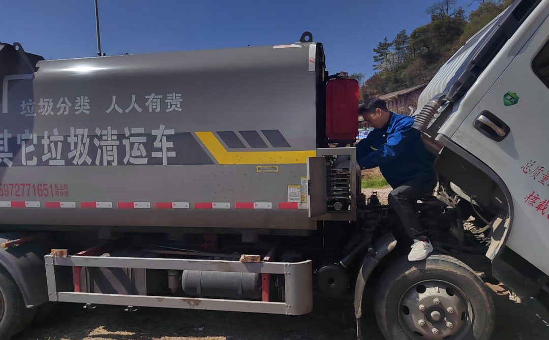 2025012519403002.png 10.png