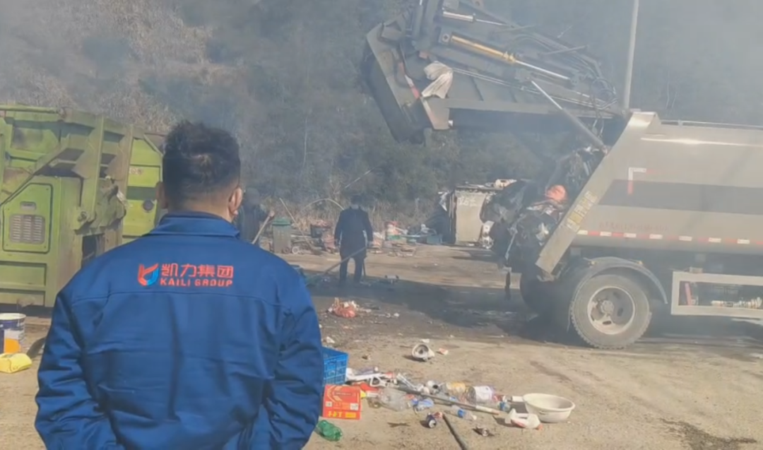 2025012519475540.png 7.png