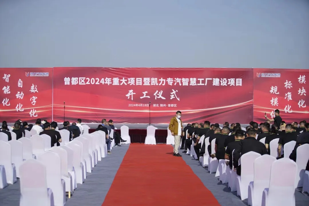 2025012519602787.jpg 9.webp.jpg