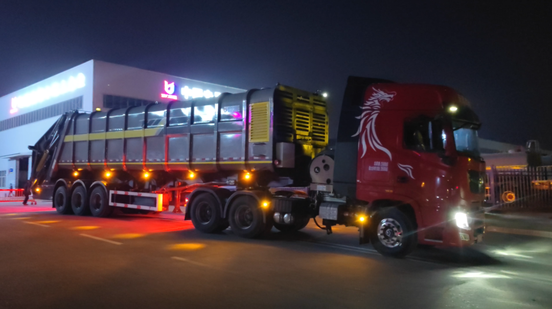 2025012520544576.png 4.png