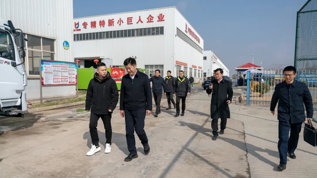 2025012562595002.jpg 5.webp.jpg