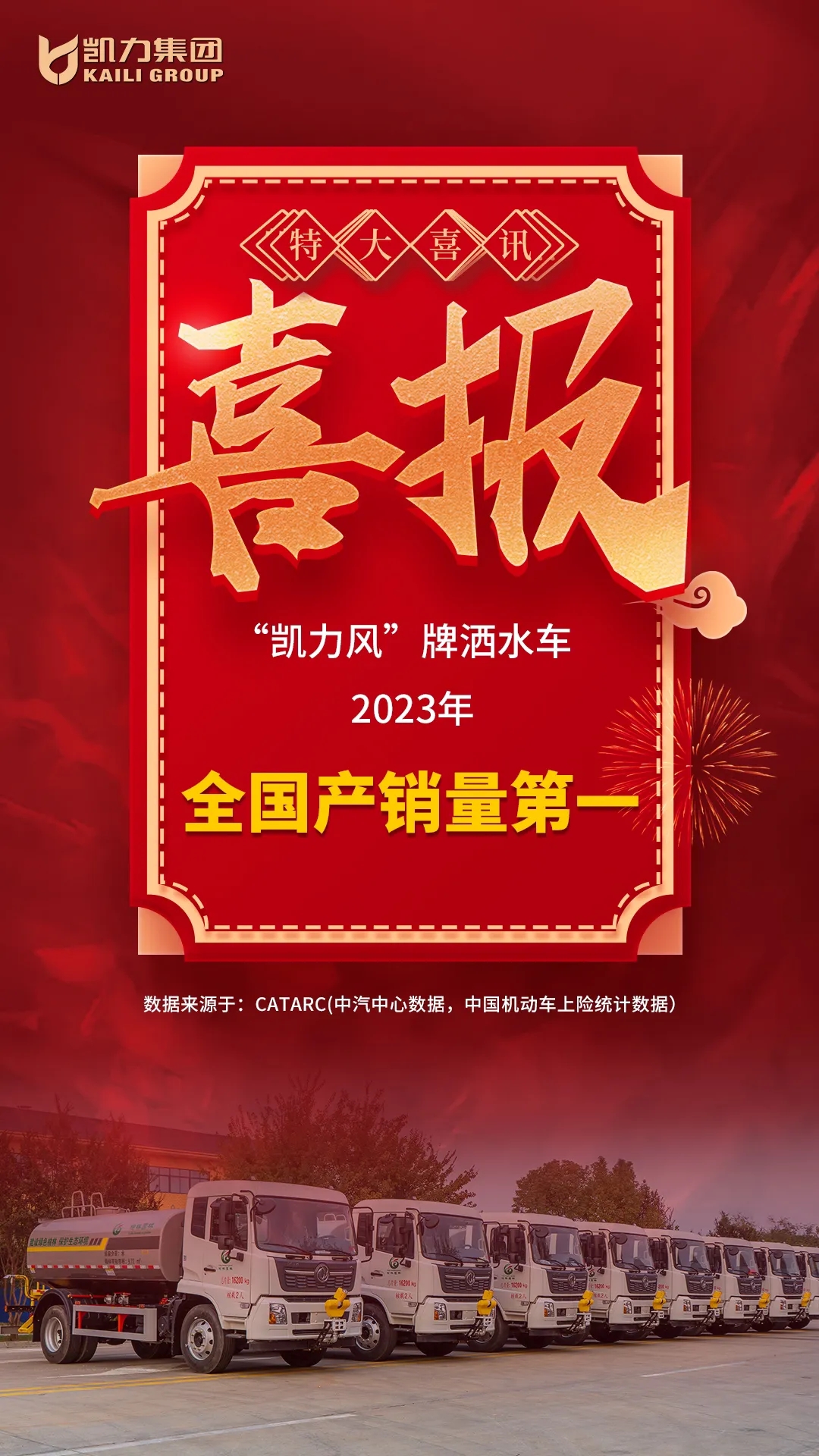 2025012574265977.jpg 4.webp.jpg