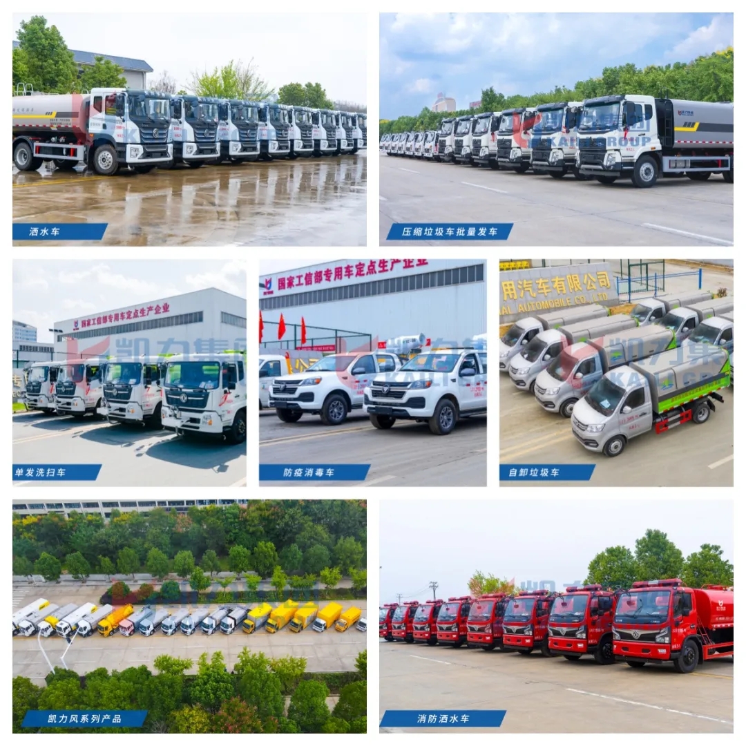 【集团报道】奋进春天里，拼出首季开门红！