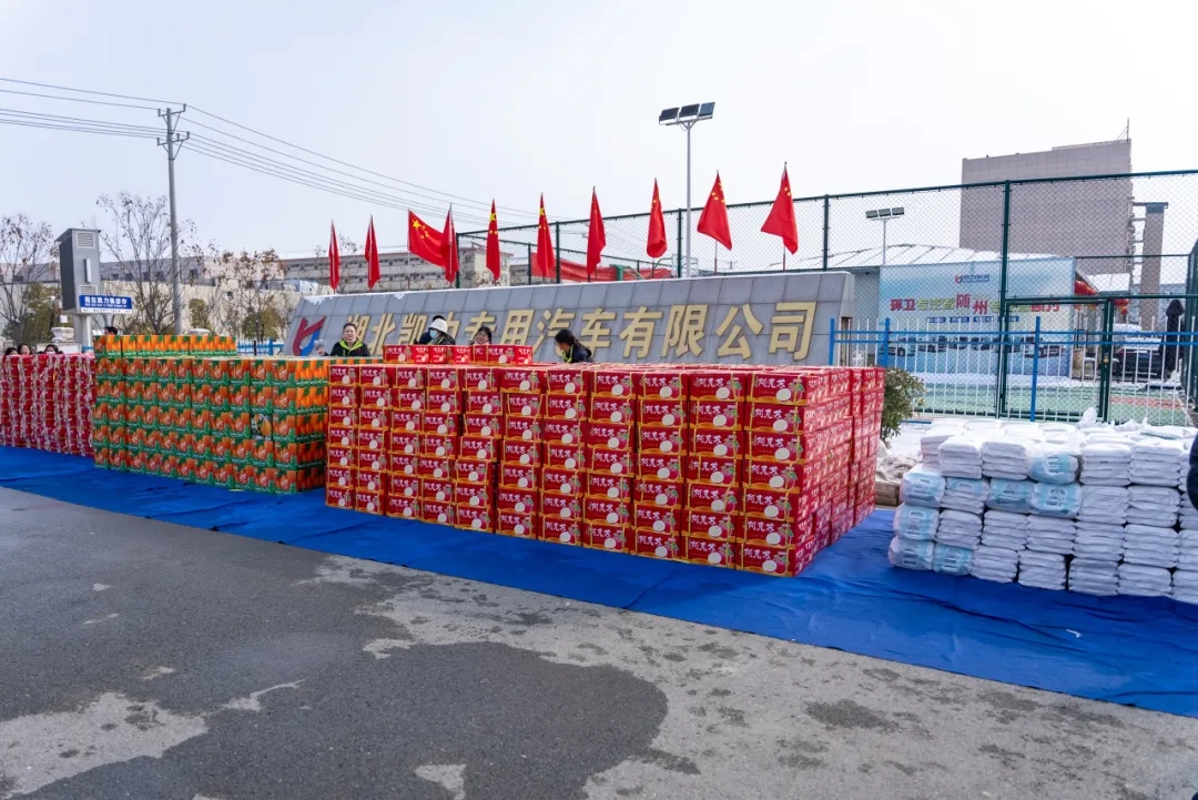 【特别报道】四重好礼,情暖新春凯力汽车集团为全体员工发放2024年春节福利